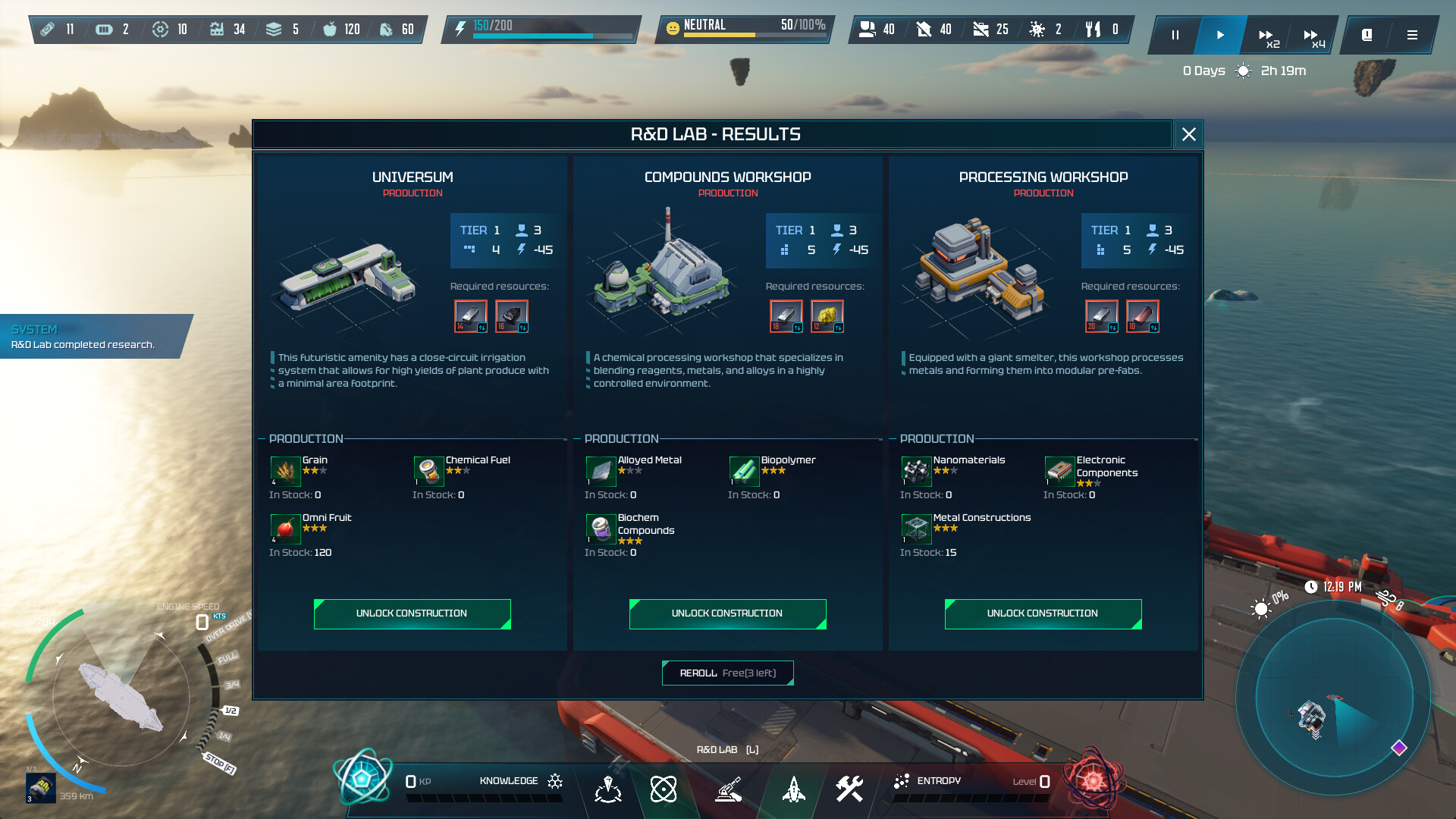Rogue Carrier