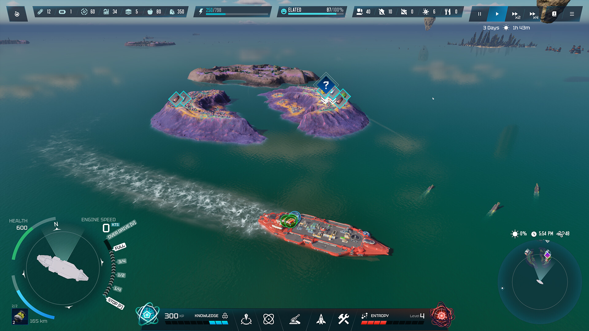 Rogue Carrier