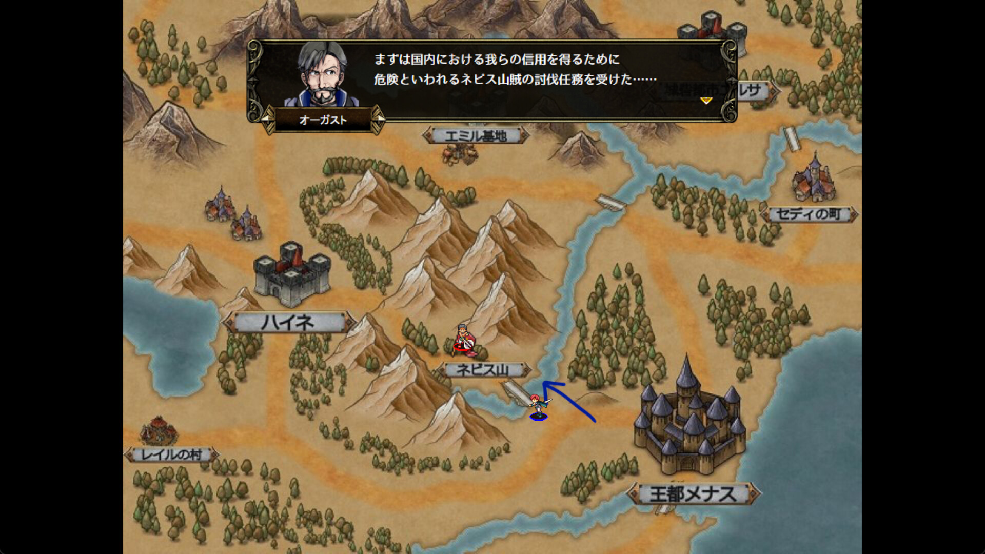 Yureishia Eiyuusenki: Chronicle of Arstenia 500
