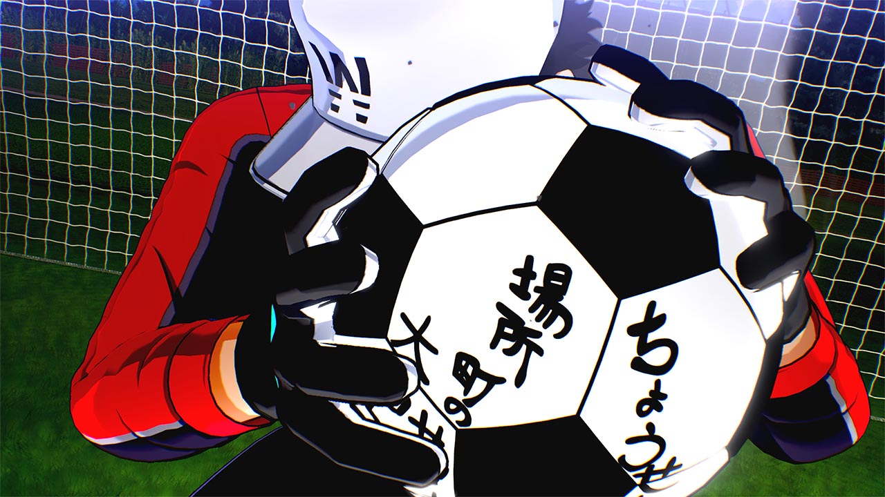 Captain Tsubasa II: World Fighters – Save Data Bonus Pack