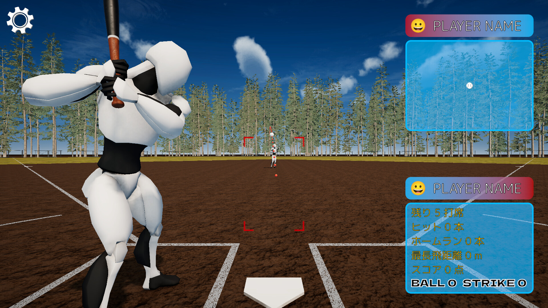 Super Magic Ball! Home Run Derby