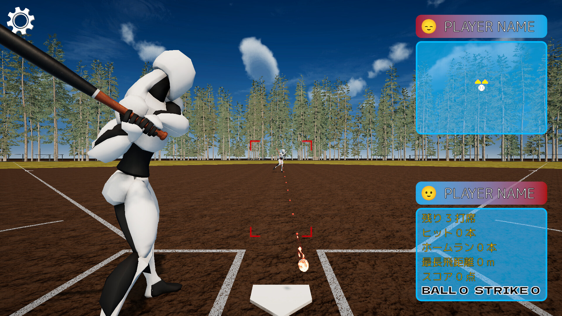 Super Magic Ball! Home Run Derby