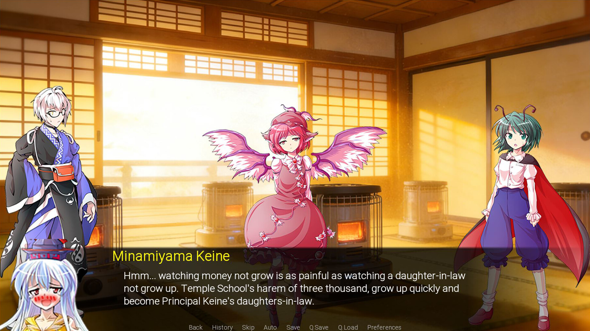 Touhou: Records of Wealth-Seeking