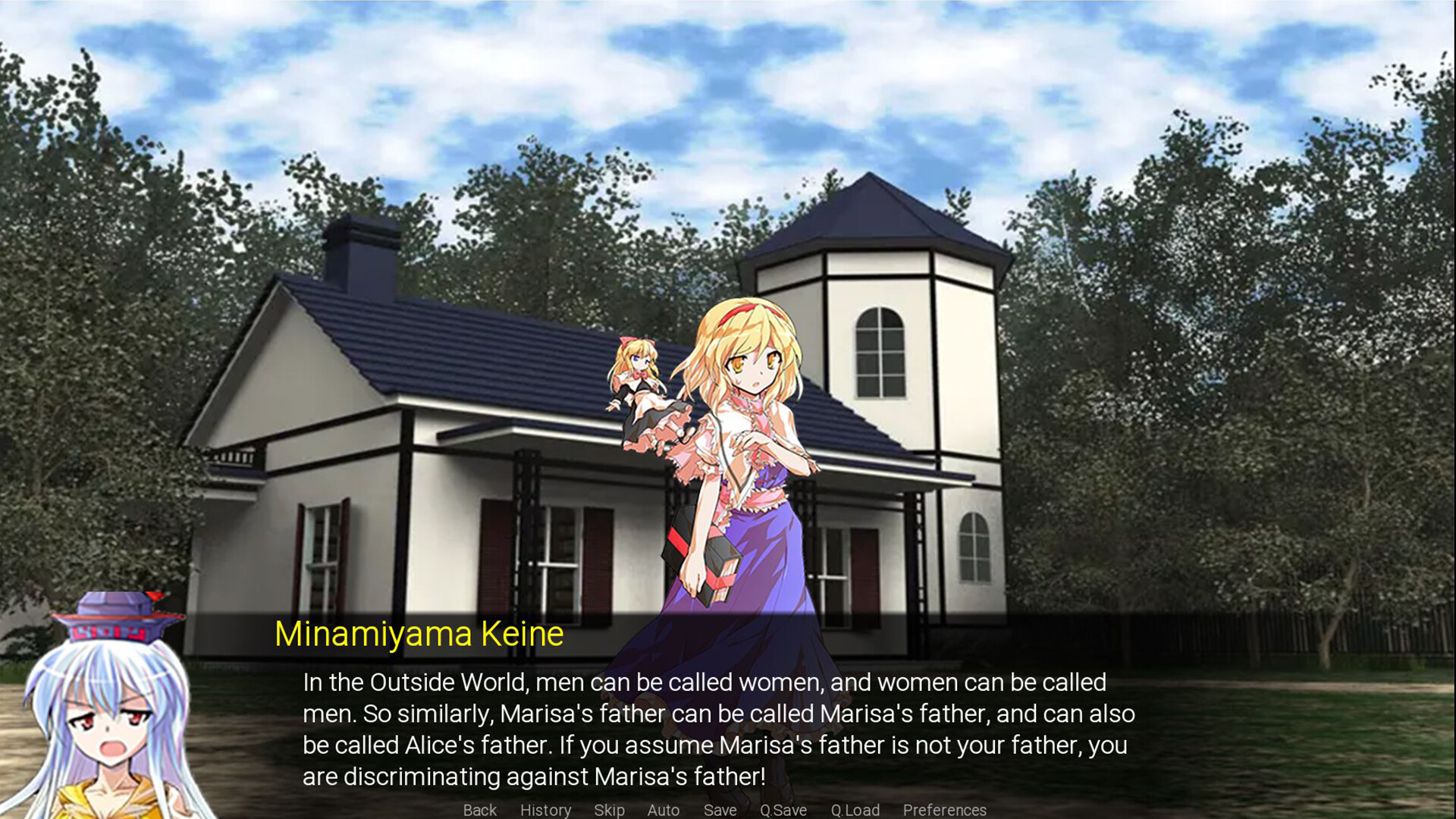 Touhou: Records of Wealth-Seeking