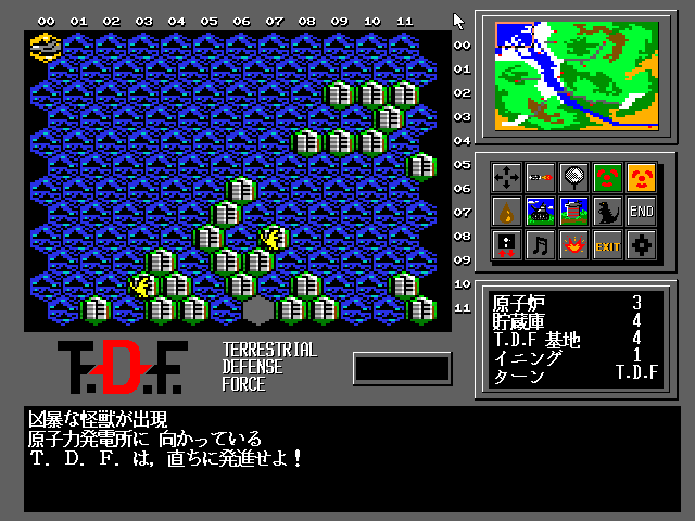 TDF: Kaijuu Daisensou