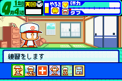 Power Pocket Dash