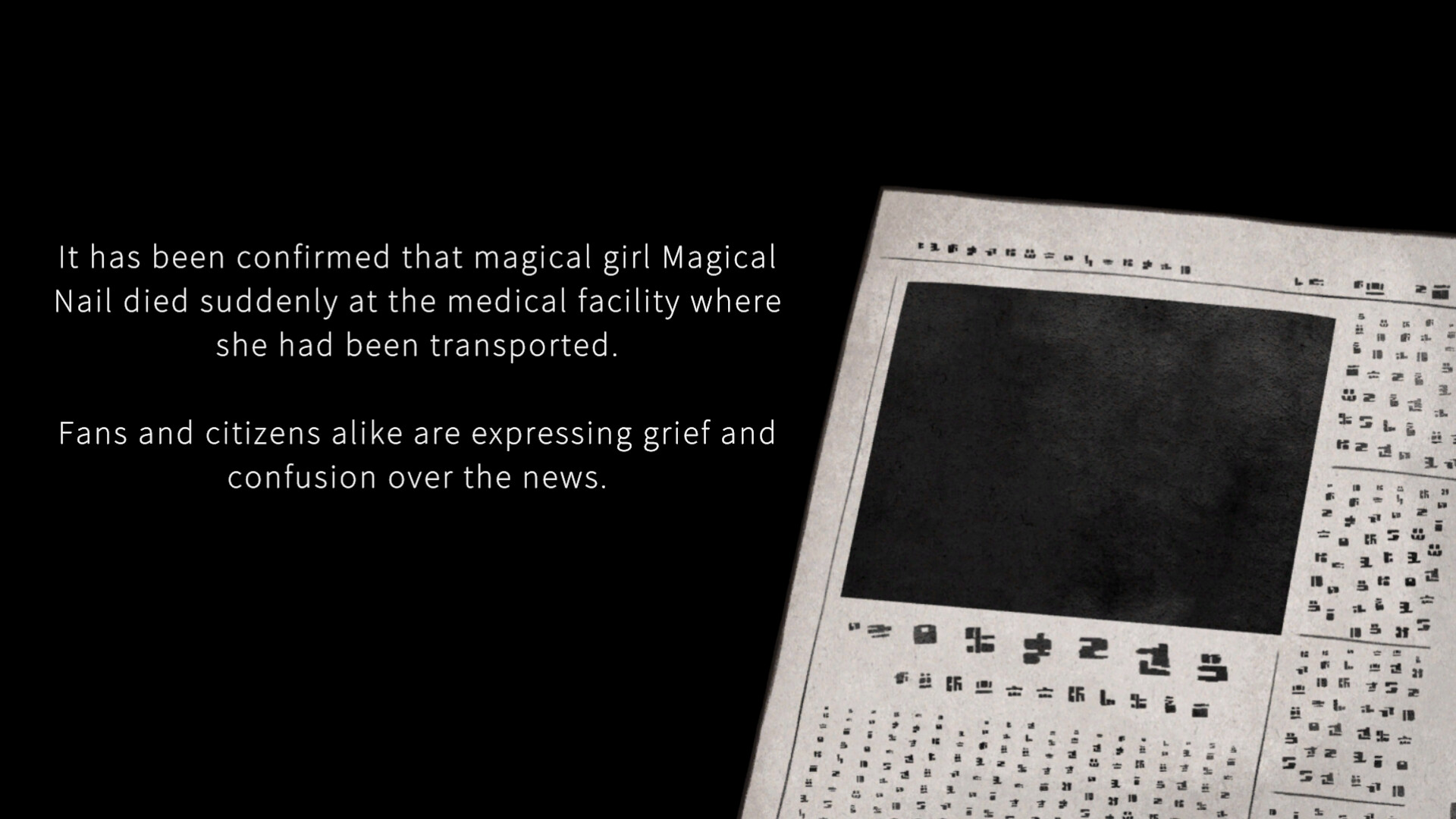 Magical Girl ER