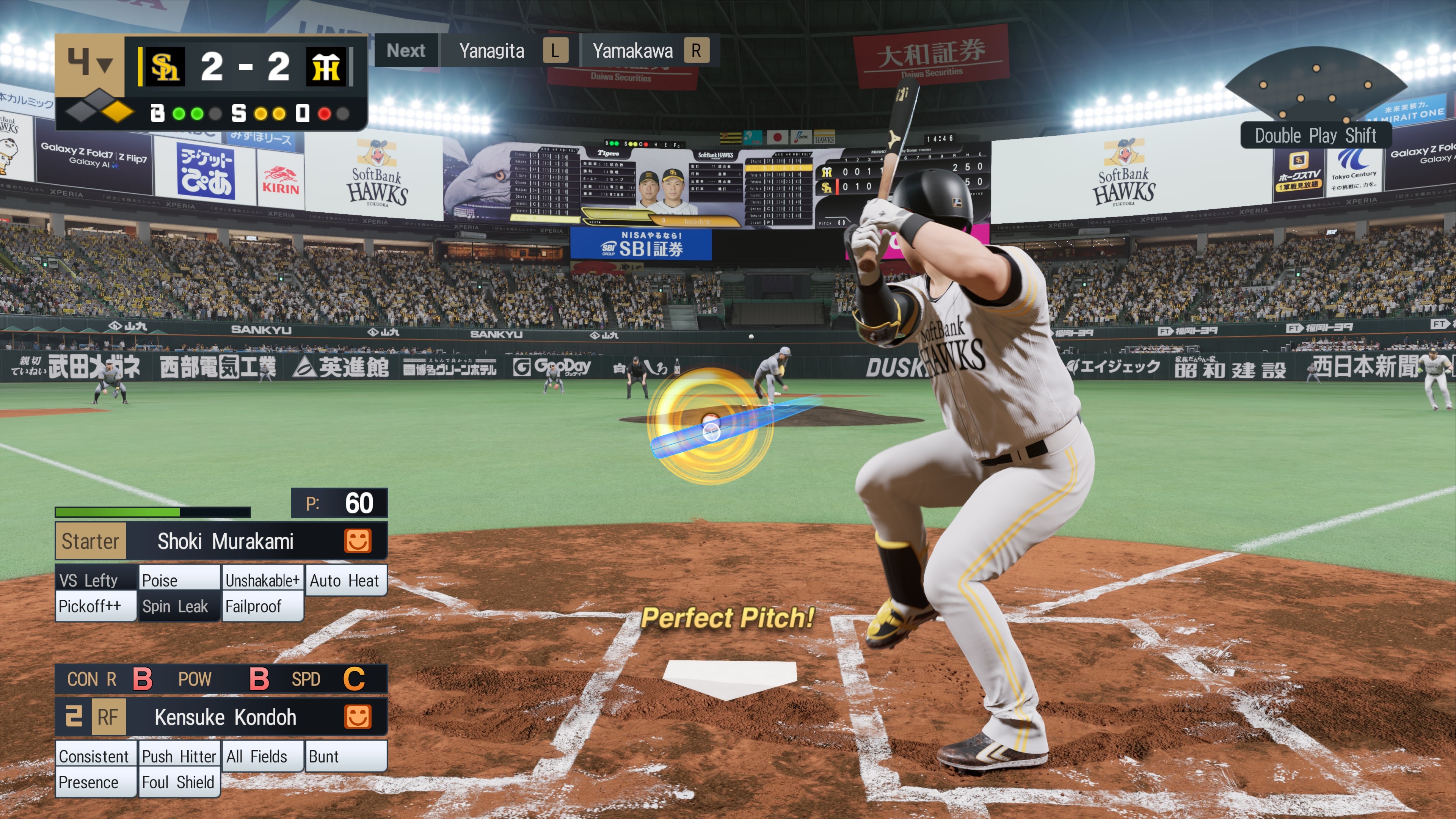 eBaseball: Pro Spirit 2026