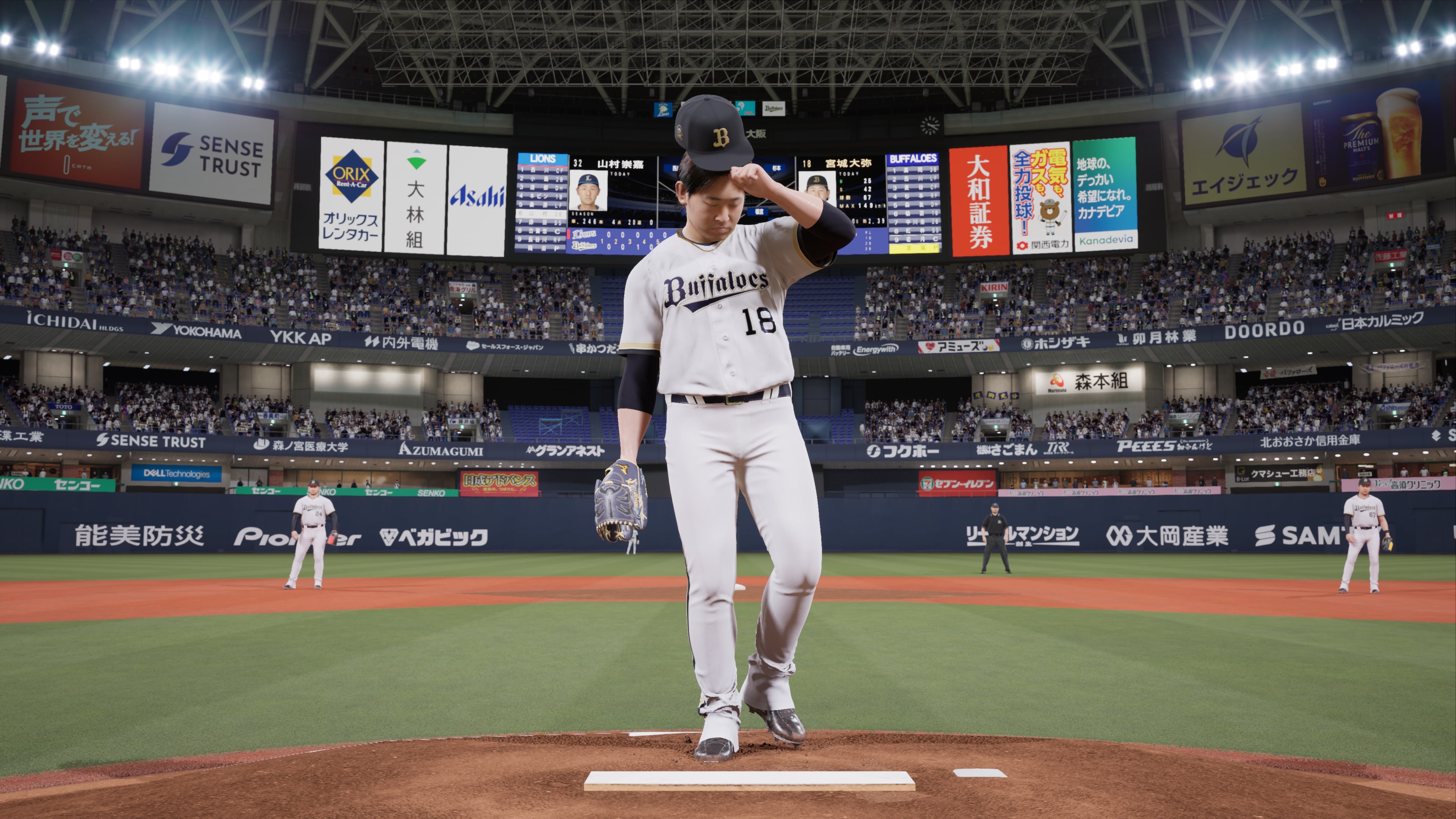 eBaseball: Pro Spirit 2026