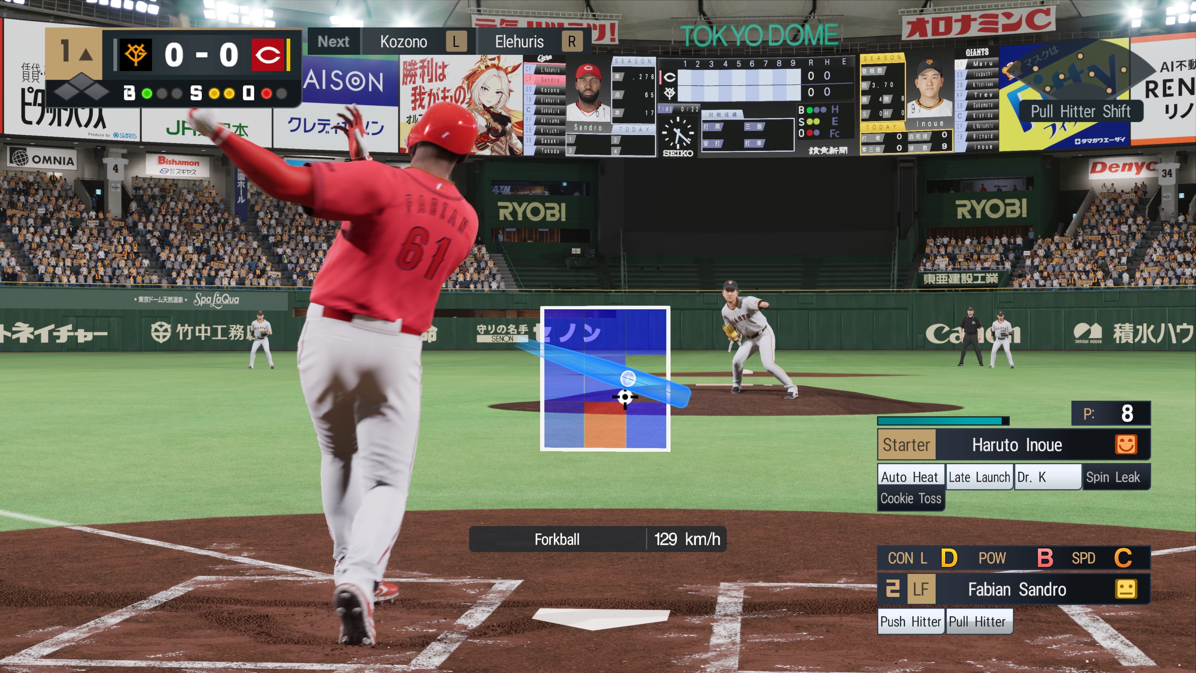 eBaseball: Pro Spirit 2026