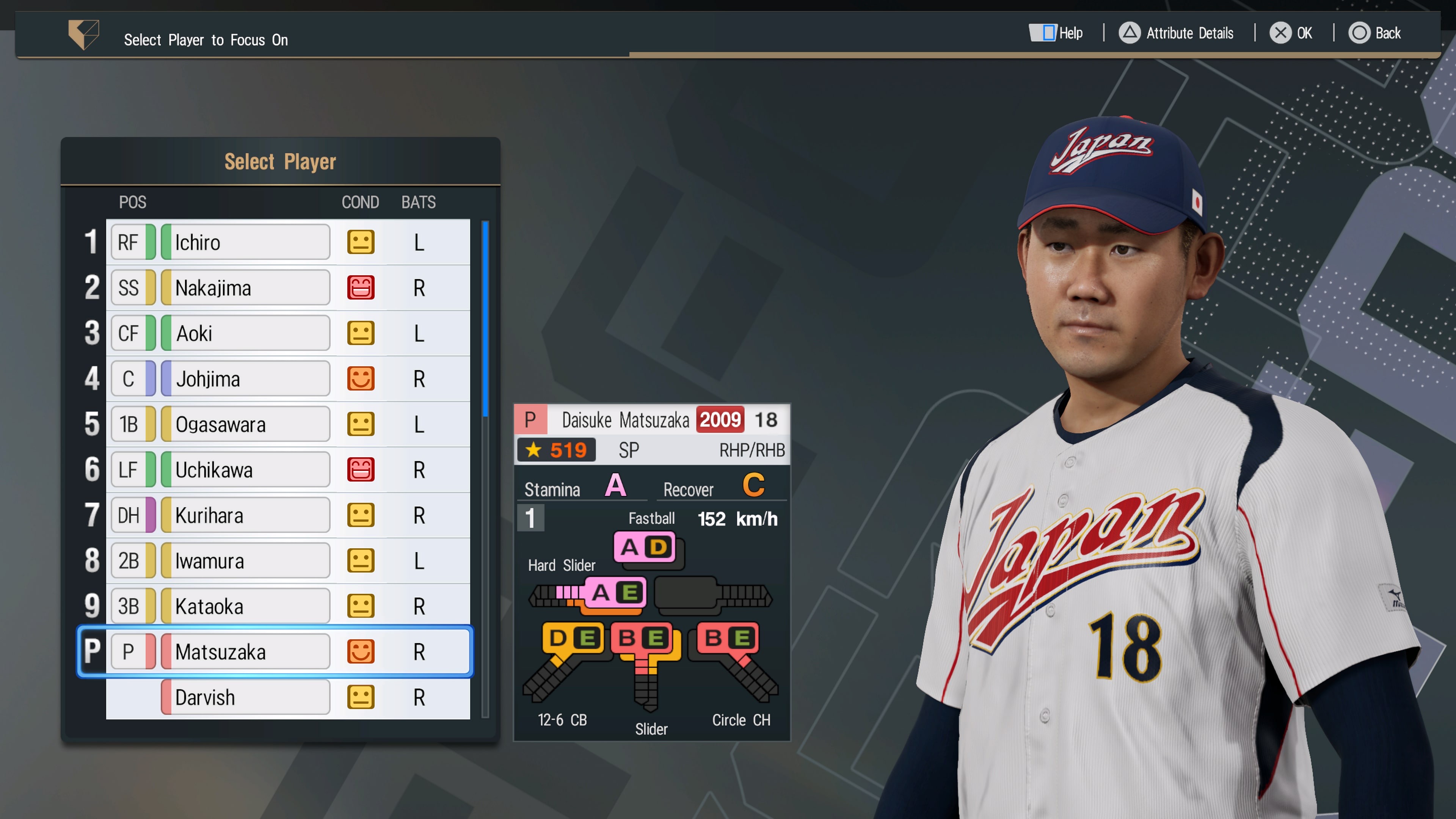 eBaseball: Pro Spirit 2026