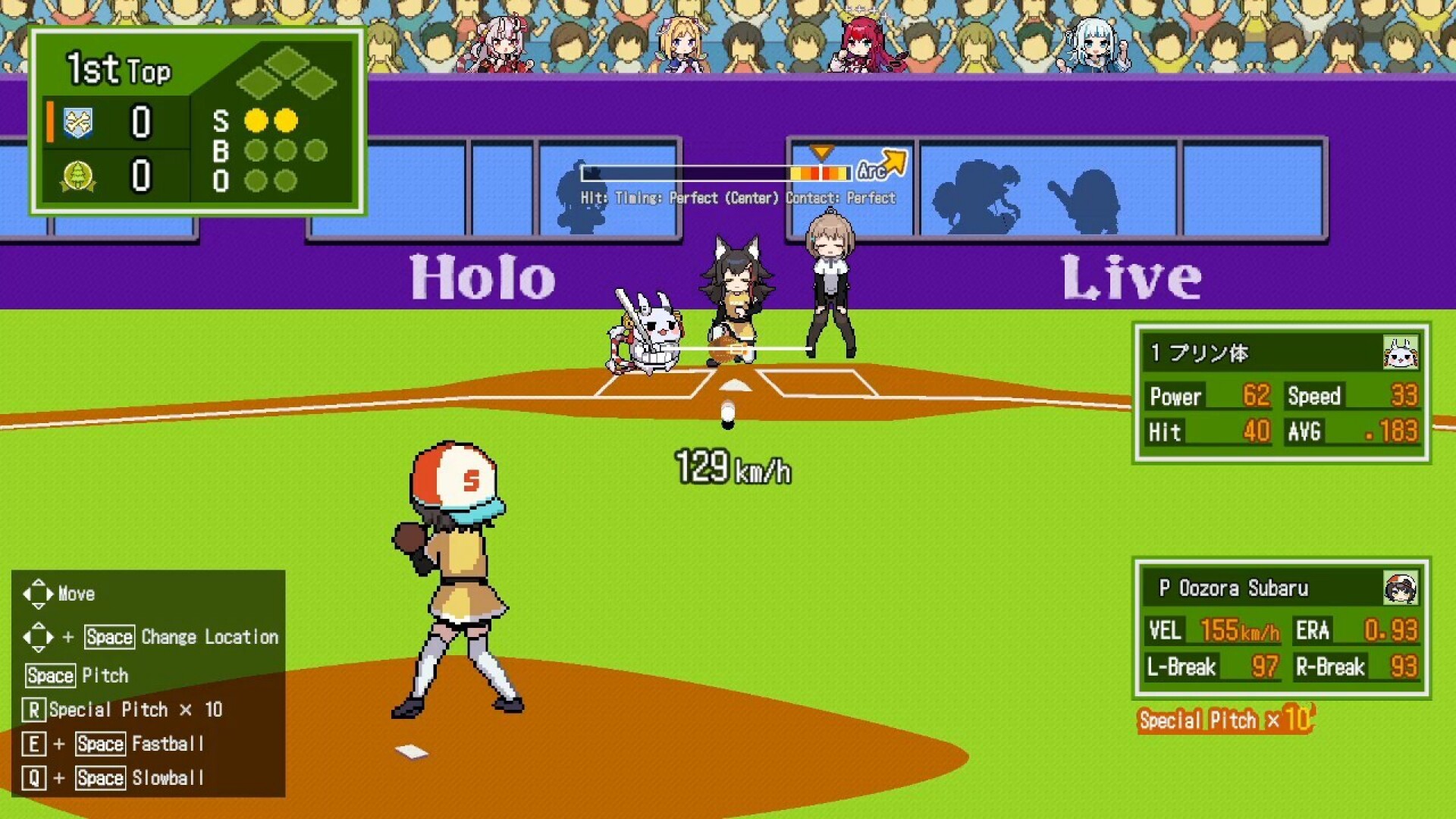 HoloBase