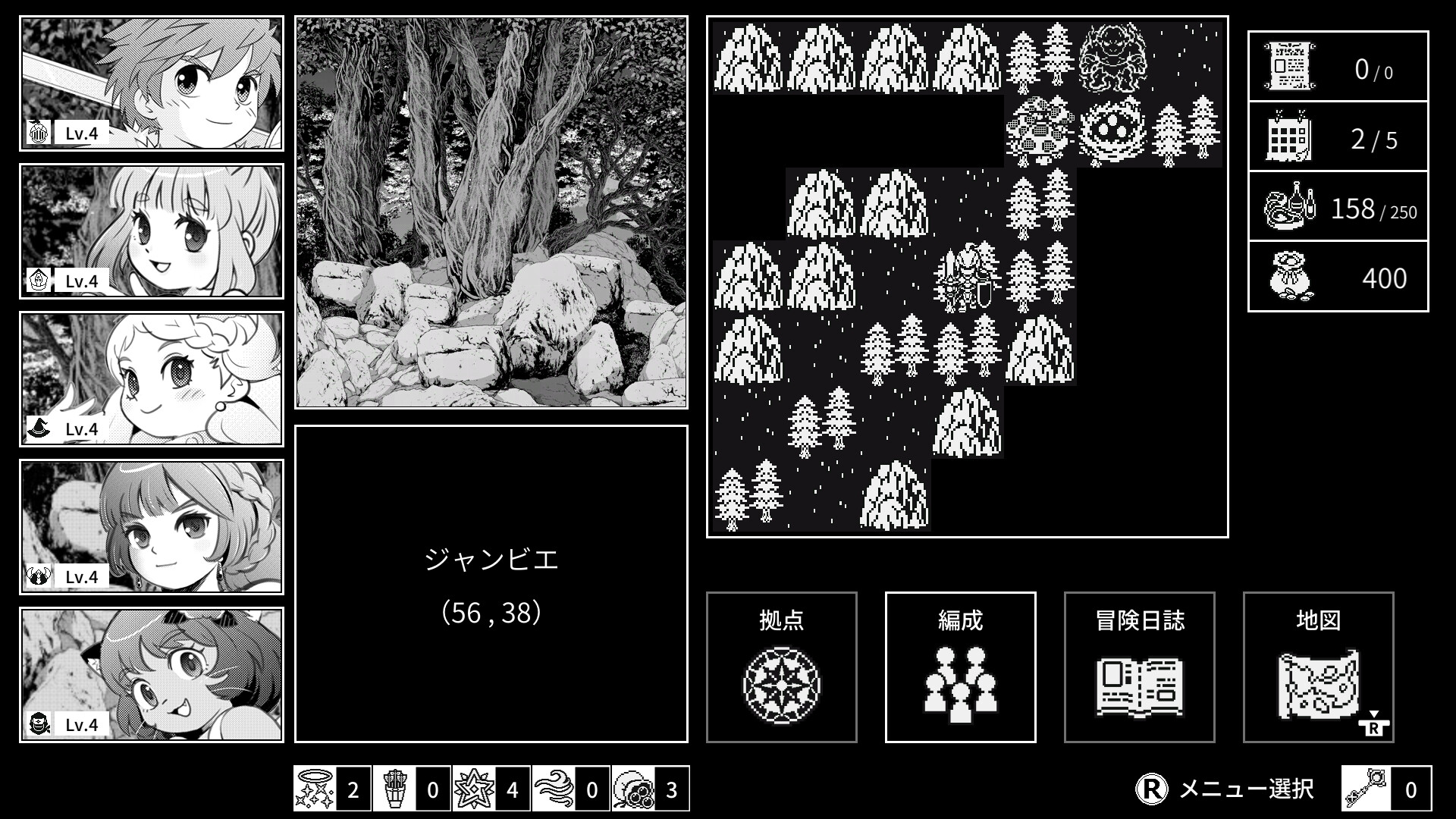 Monochrome Echoes: Black
