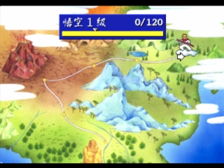 Mahjong Gokuu Tenjiku 99