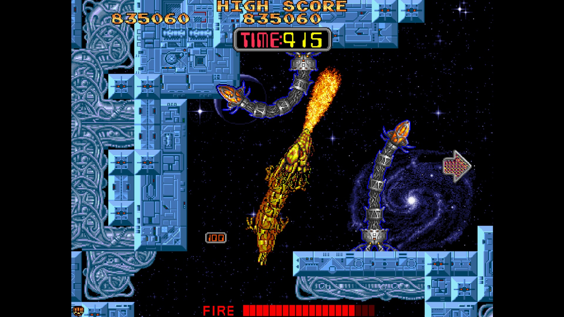 Arcade Archives 2: Syvalion