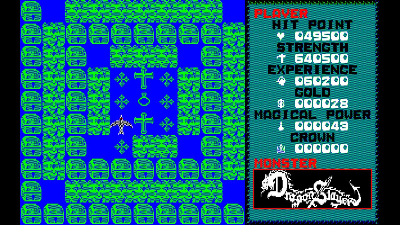 Eggconsole Dragon Slayer Level 2.0 PC-8801