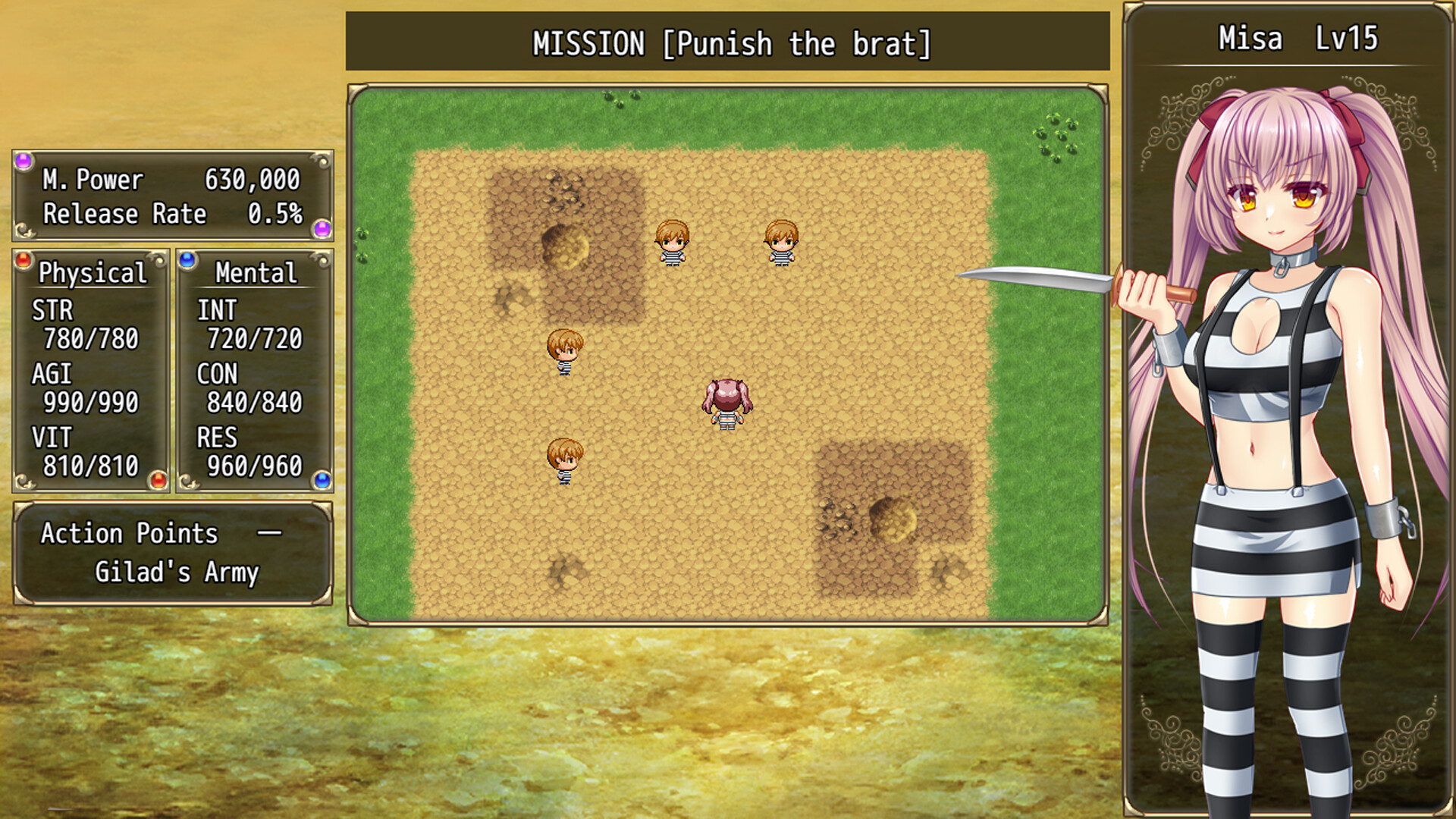 B-Prison Unchain