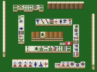 Mahjong Gokuu Tenjiku
