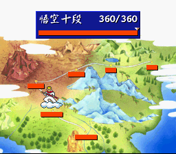 Mahjong Gokuu Tenjiku