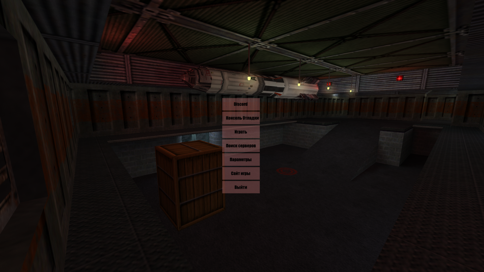 Counter-Strike Techno: Zombies