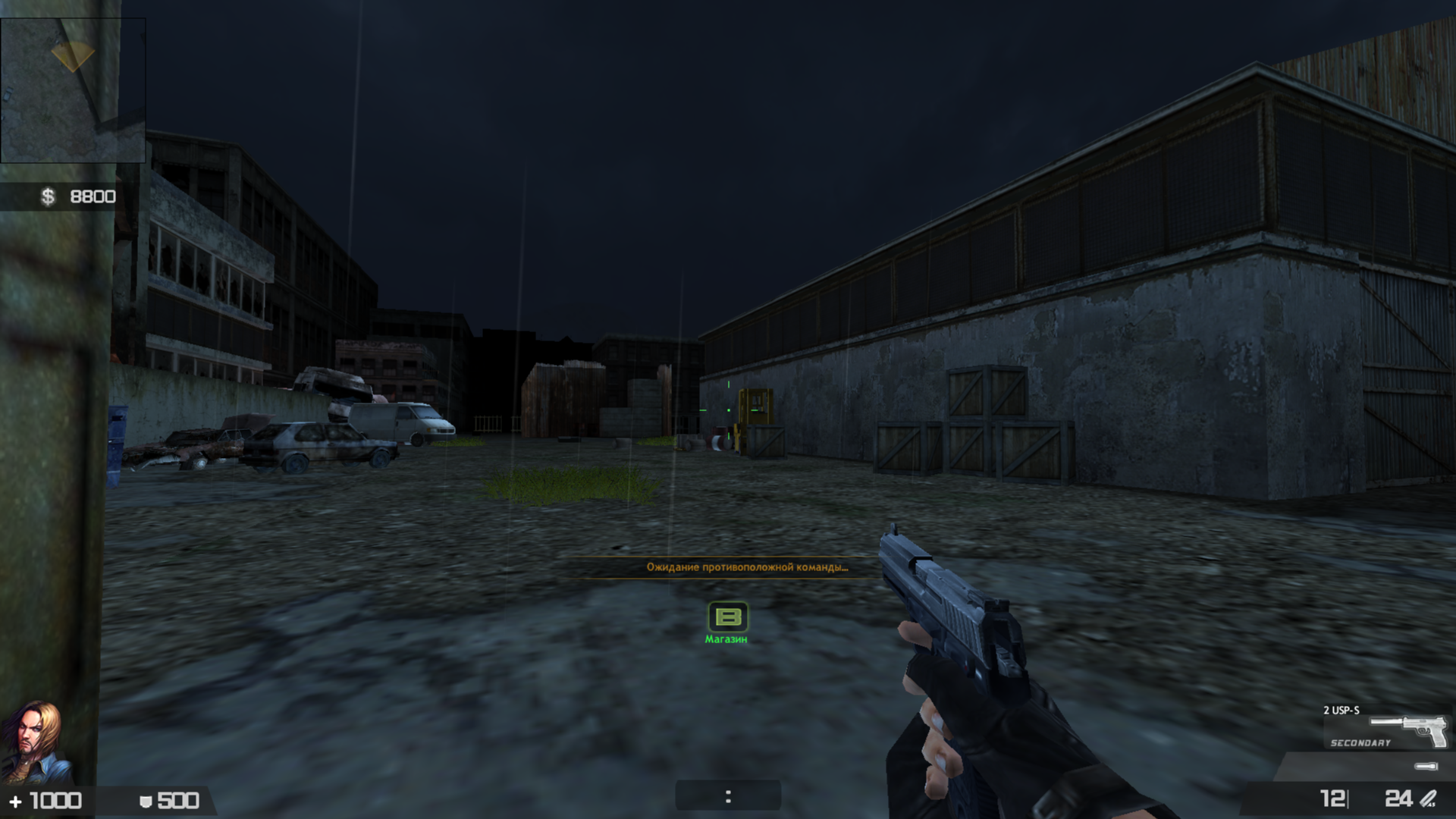 Counter-Strike Techno: Zombies