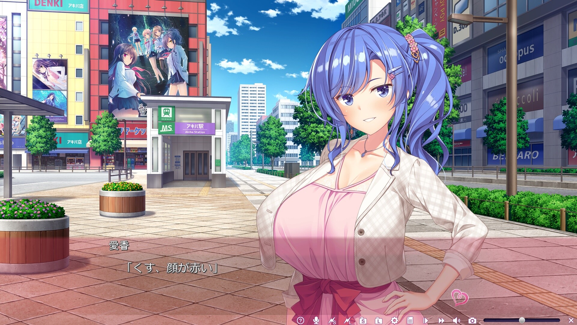 Yuunagi-sou no S-kyuu no Kanojo-tachi