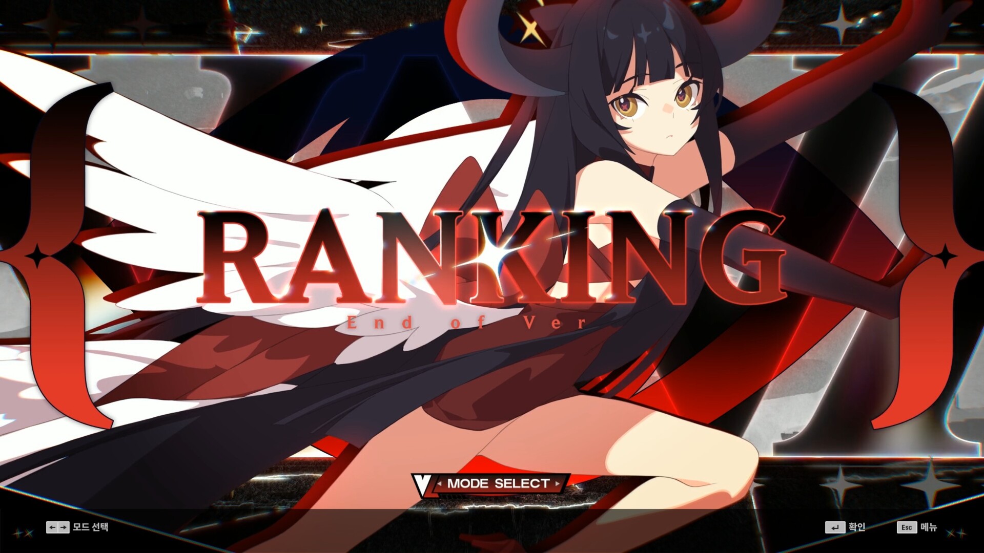 DJMax Respect V: V Liberty V Pack