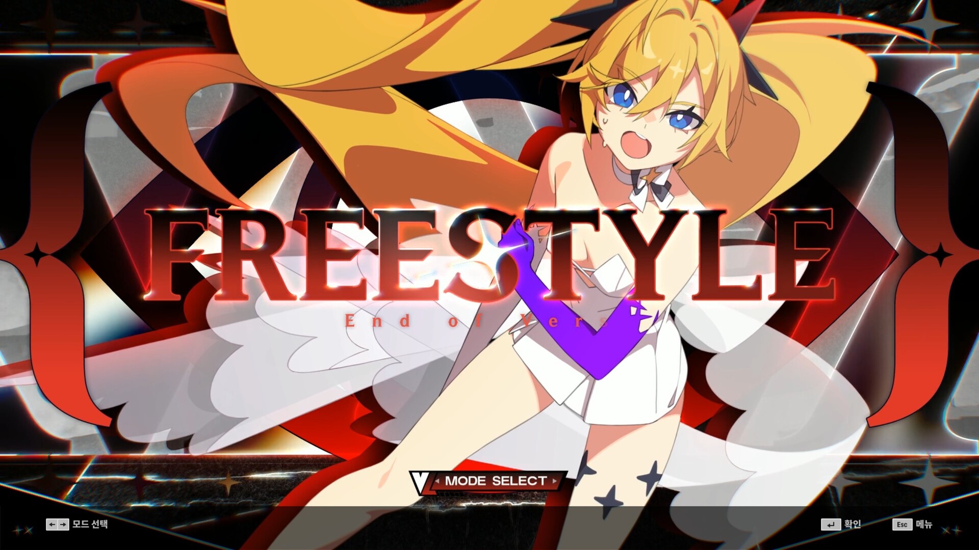 DJMax Respect V: V Liberty V Pack
