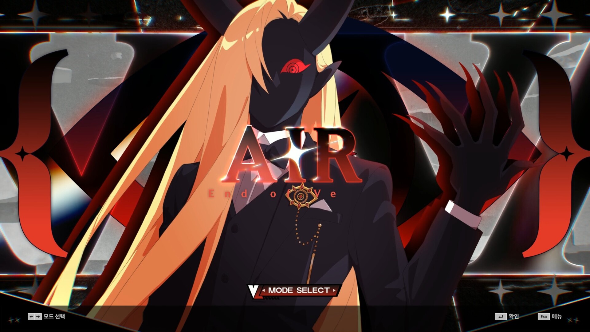 DJMax Respect V: V Liberty V Pack