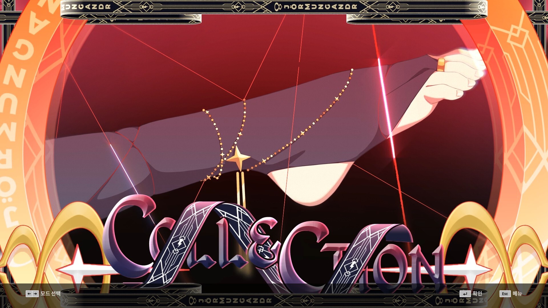 DJMax Respect V: V Liberty IV Pack