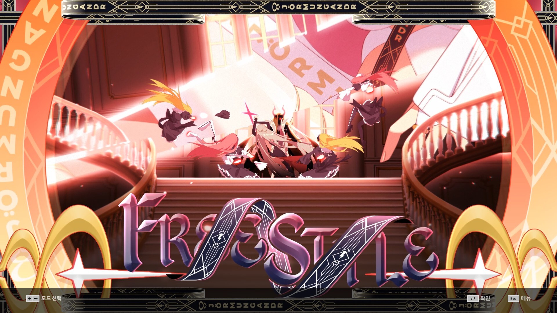 DJMax Respect V: V Liberty IV Pack