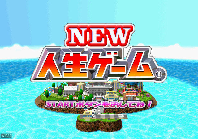 New Jinsei Game