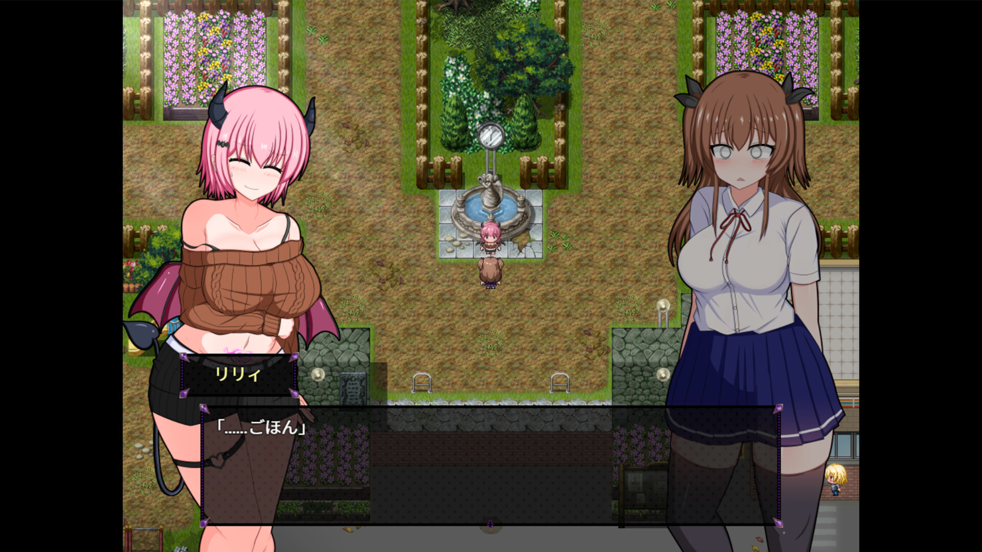 Do Disciplinary Committee Members Dream of Succubi?