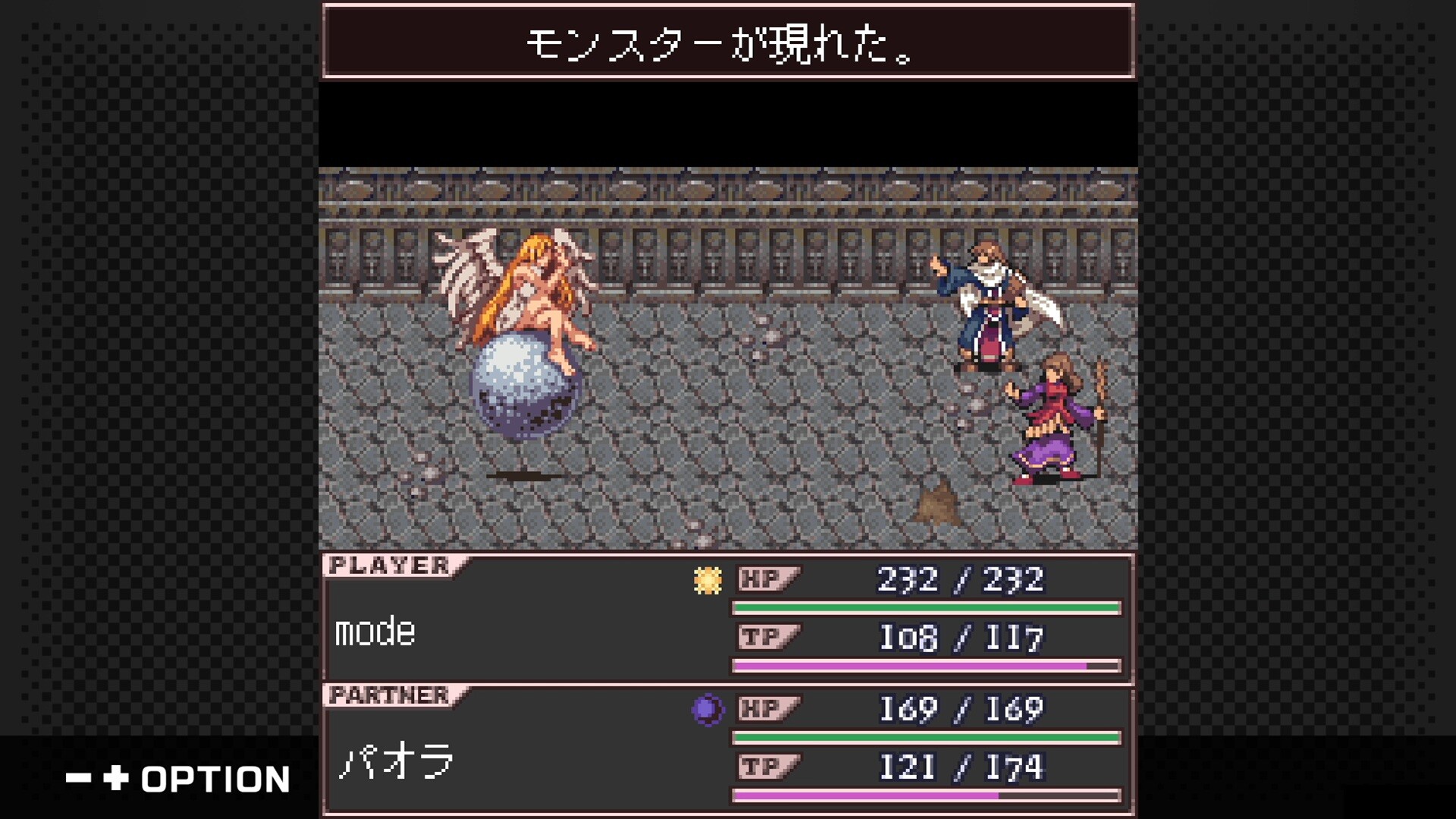 G-Mode Archives+: Lost Chronicle