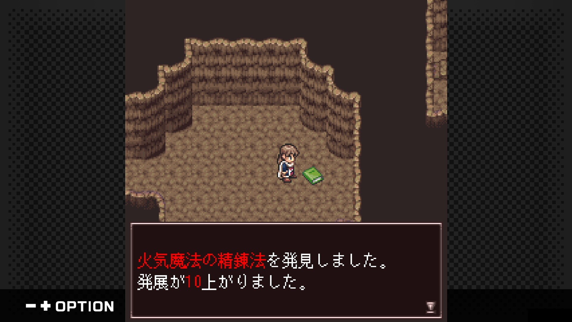 G-Mode Archives+: Lost Chronicle