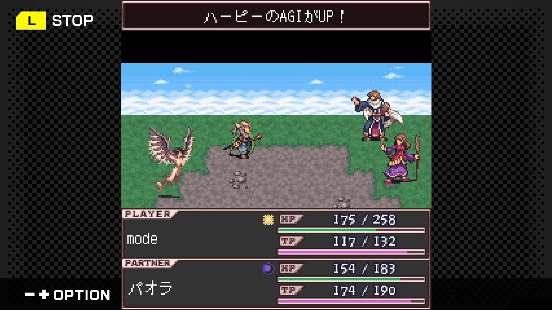 G-Mode Archives+: Lost Chronicle