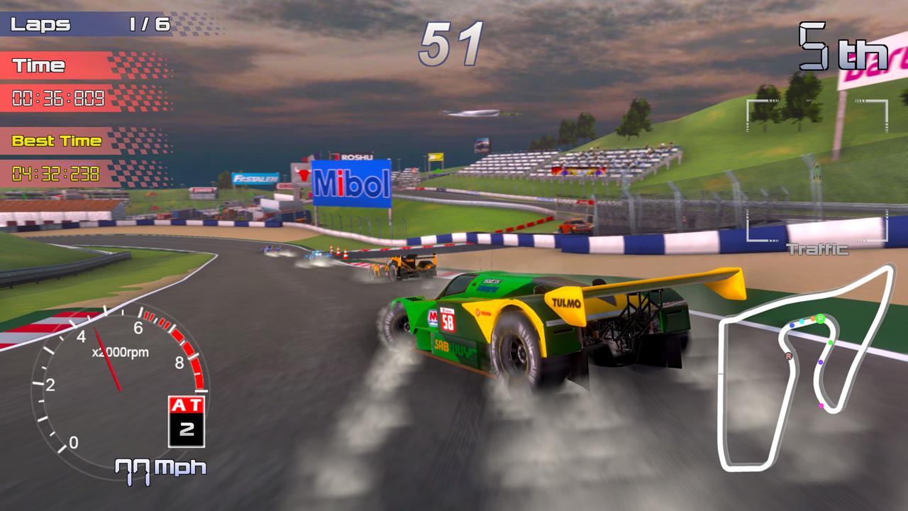WildTrax &amp; Hypercar Bundle