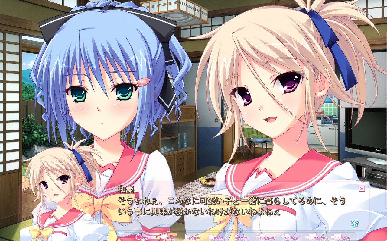 Zutto Tsukushite Ageru no!