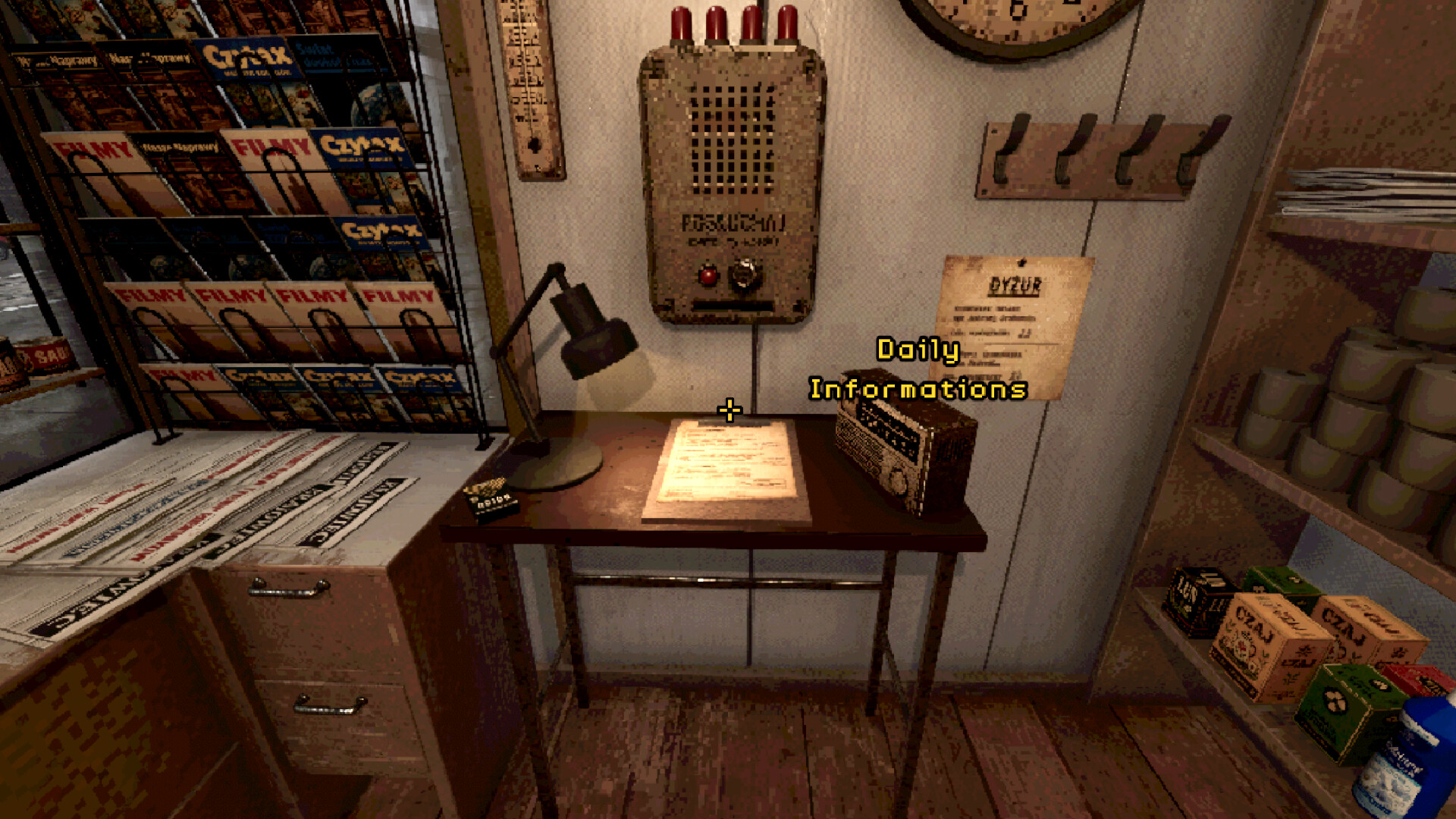 People’s Press Kiosk