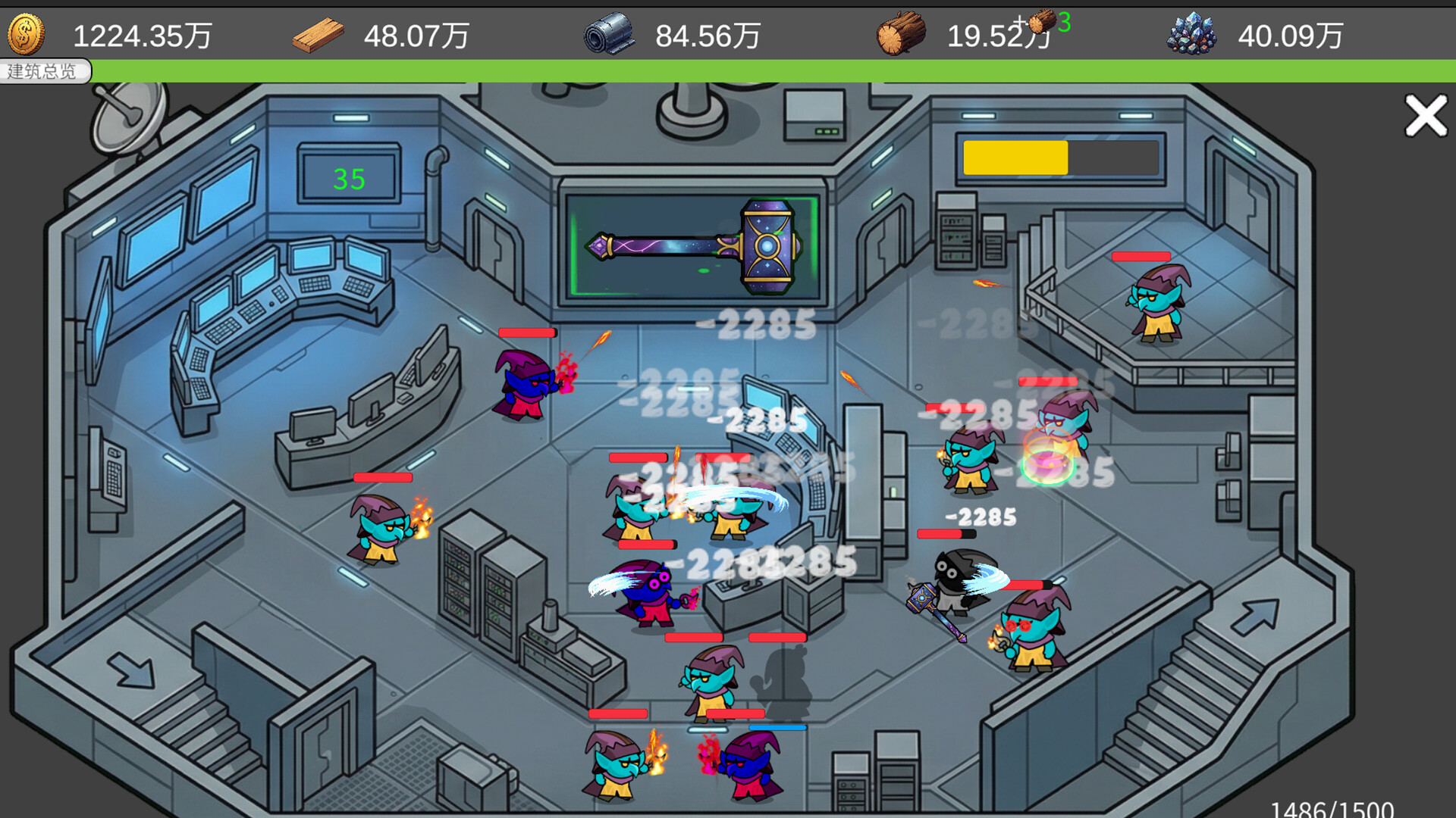Place: Weapon Workshop