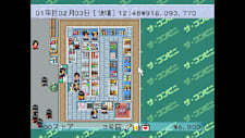 Console Archives: The Conveni