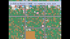 Console Archives: The Conveni