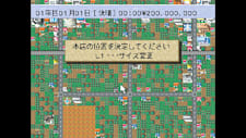 Console Archives: The Conveni