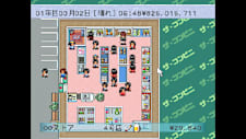 Console Archives: The Conveni