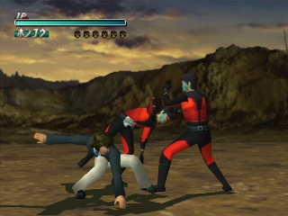 Kamen Rider
