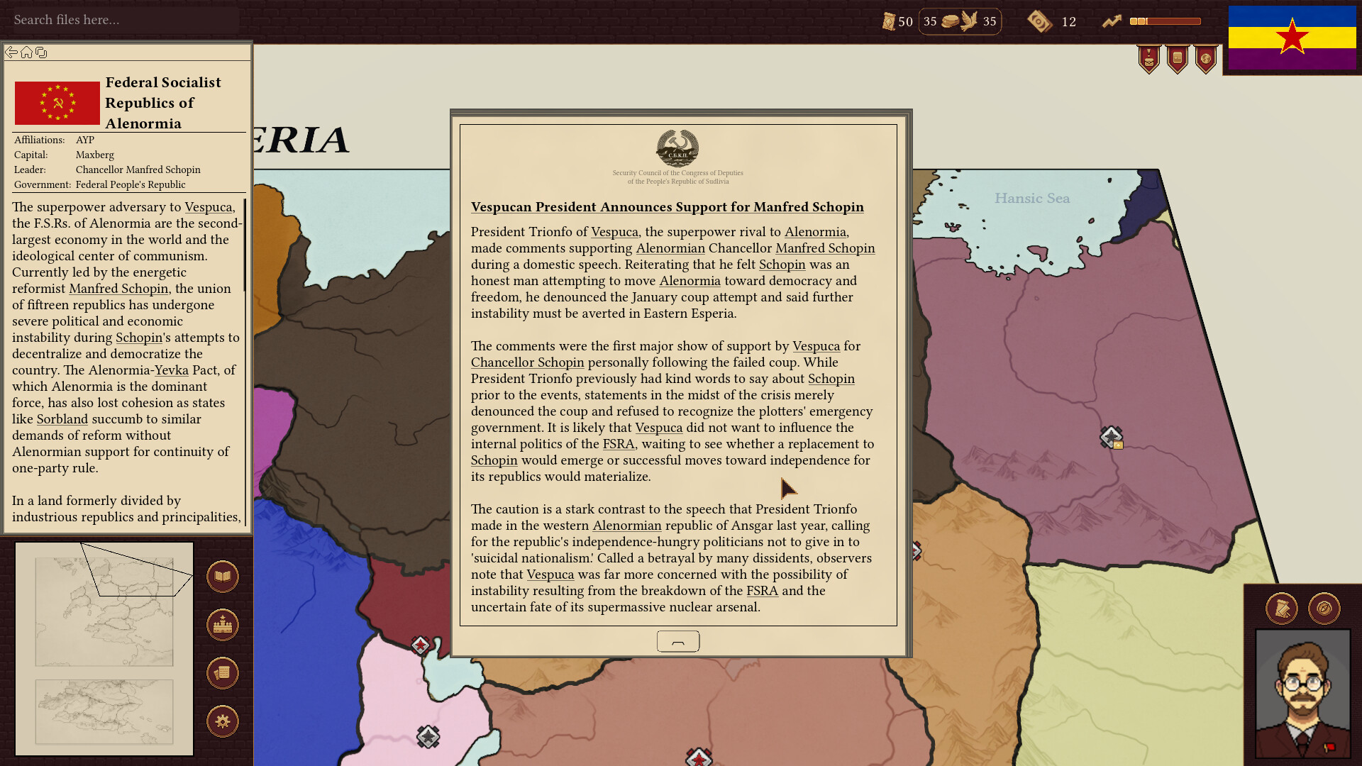 Withering State