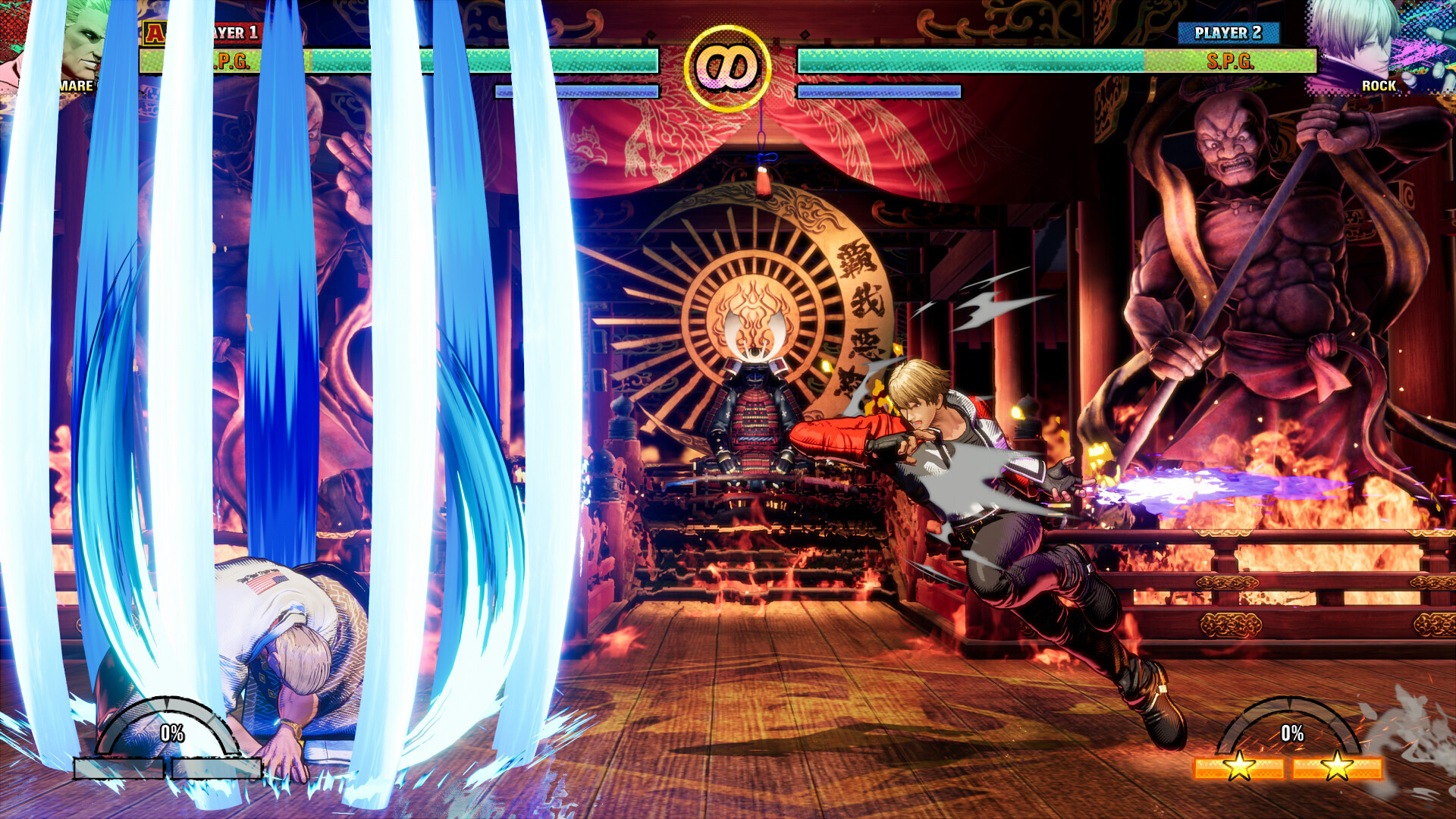 Fatal Fury: City of the Wolves – Nightmare Geese