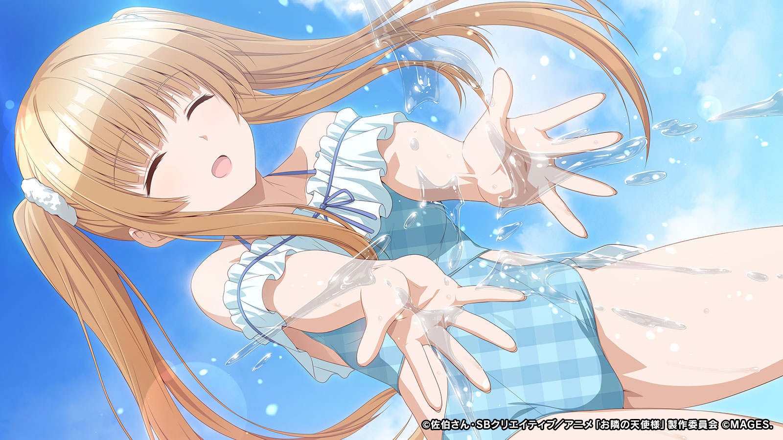 Otonari no Tenshi-sama ni itsu no ma ni ka Dame Ningen ni Sareteita ken: Memorial Vacation