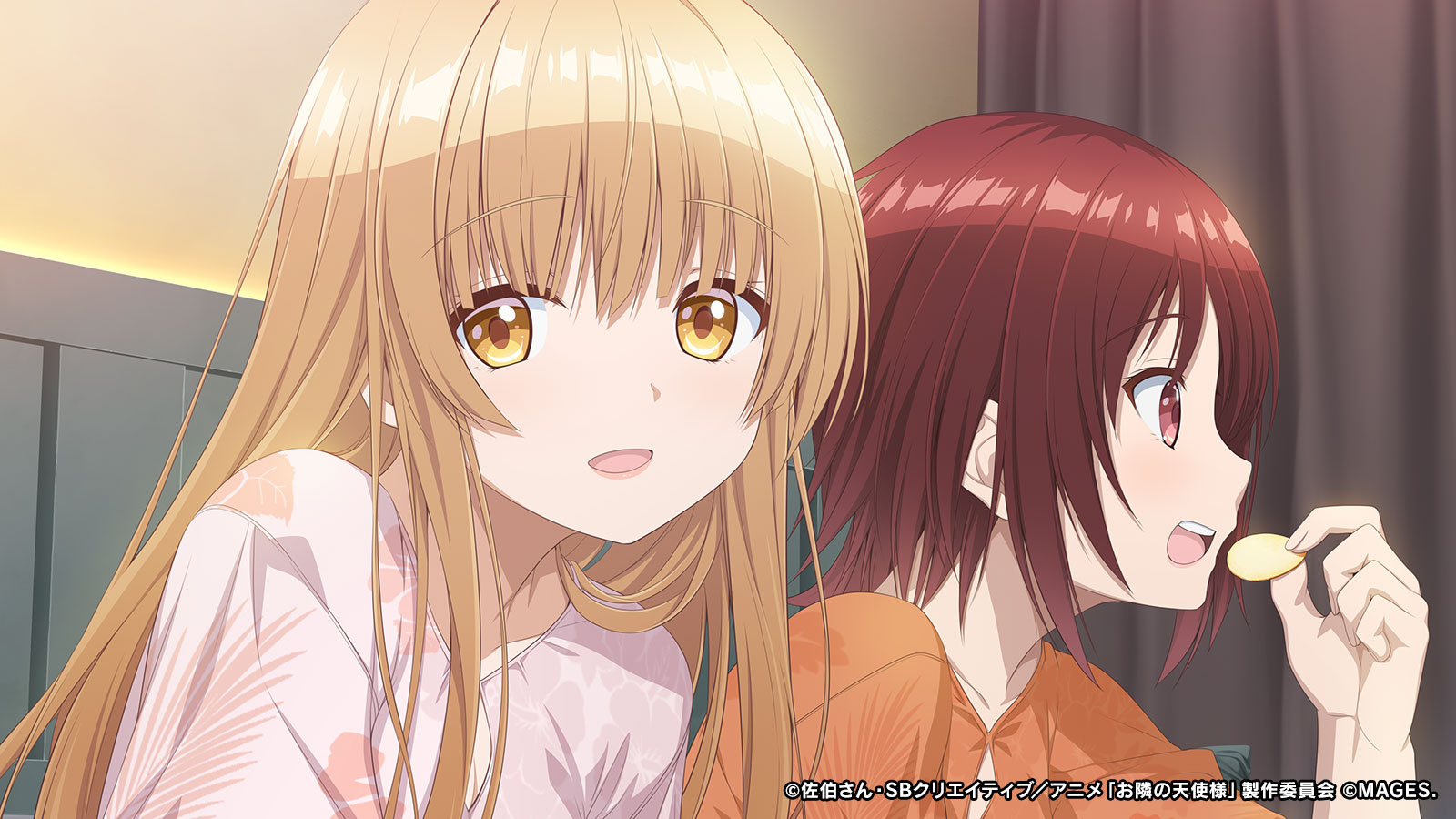 Otonari no Tenshi-sama ni itsu no ma ni ka Dame Ningen ni Sareteita ken: Memorial Vacation