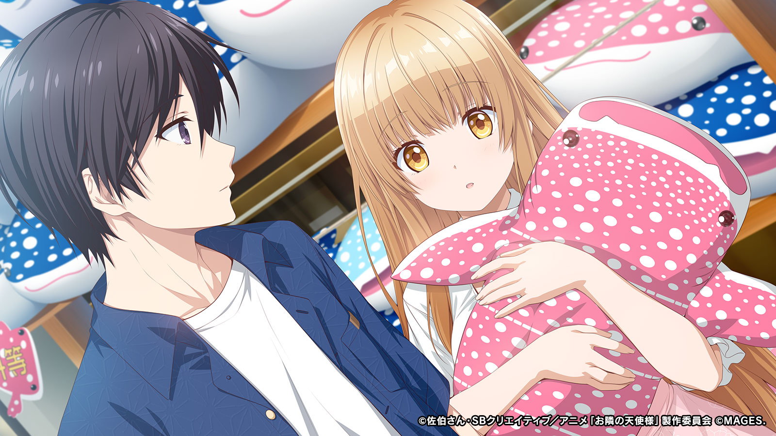 Otonari no Tenshi-sama ni itsu no ma ni ka Dame Ningen ni Sareteita ken: Memorial Vacation